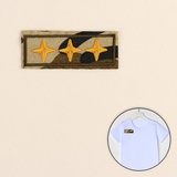 Термоаппликация Звезды 6,5*2,5 см. Хаки 4699327