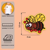 Термоапликация Пчёлка, цвет-микс 4*3,5 см 1881271
