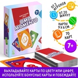 Карточная игра  "UMO MOMENTO", 70 карт, 7+ 4431357