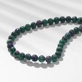 Бусины на нити шар №6 "Турмалин", 60 бусин   9795329