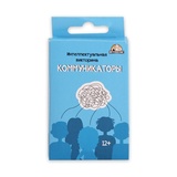 Настольная игра - викторина «Коммуникаторы», 32 карточки 4816565