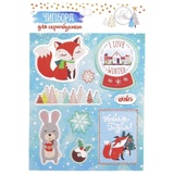 Чипборд вырубной для скрапбукинга "Winter fairytale", 11*16 см. 2494839