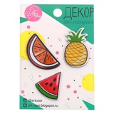 Набор акриловых украшений "Фруктовый микс", 7*11 см 2624295