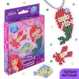 Украшения из бисера «Русалочка» набор для творчества, Disney 9135726