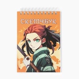 Скетчбук А6, 80 л. 100 г/м «Аниме самурай» 10100377