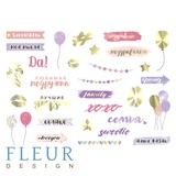 Fleur design Лист для вырезания "Pretty violet" А4, 190 г/м2. FD2067001