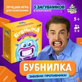 Настольная игра для детей на объяснение слов «Бубнилка», 40 карточек, 2-5 игроков, 5+ 4074404