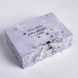 Коробка "Для тебя хоть звезды" 16,5*12,5*5 см. 4532942