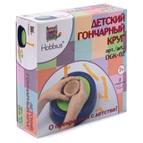 Hobbius Детский гончпрный круг 22*22*6 см DGK-02