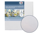 Холст на подрамнике Гамма "Студия", 15*15 см, 100% хлопок, 280 г/м2, мелкое зерно Холст на подрамнике Гамма "Студия", 15*15 см, 100% хлопок, 280 г/м2, мелкое зерно