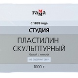 Гамма Пластилин скульптурный "Студия" белый, мягкий, 1 кг. 2.80.Е100.004.1