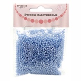 Рукоделие Бусины пластиковые, диаметр 3 мм, 25 гр, цвет голубой 8. PP1001C8