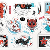 ФРЕЯ Алмазная мозаика наклейки "Восточные мотивы" 19,5*14 см ALVN-142