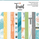 Набор бумаги "TRAVEL more" 30,5*30,5 см. 00266